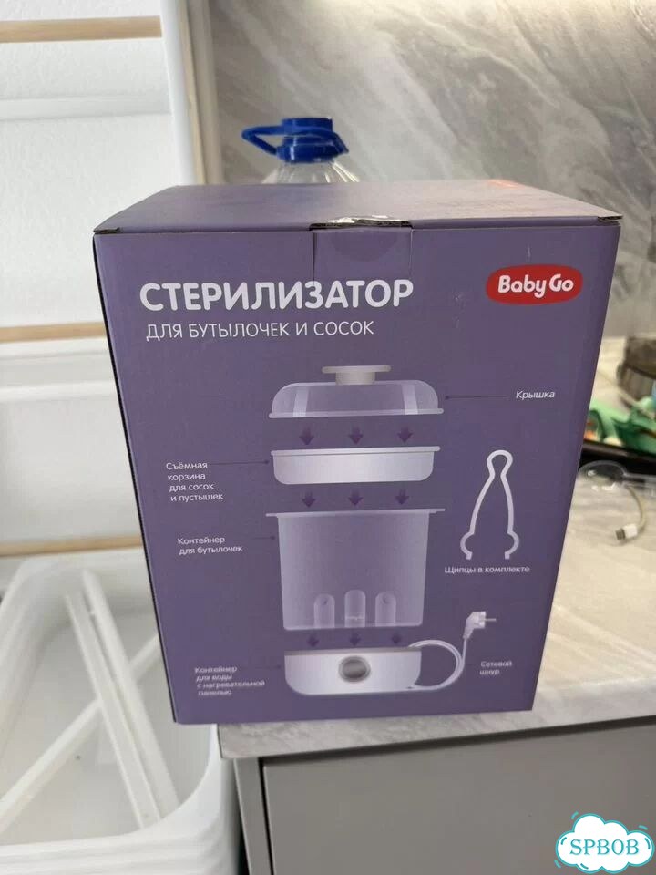 Стерилизатор для бутылочек baby go фото 1