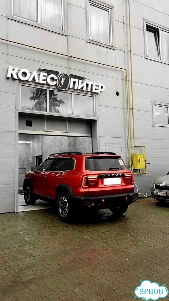 MICHELIN Pilot Alpin 5 SUV 285/45 R21 фото 5