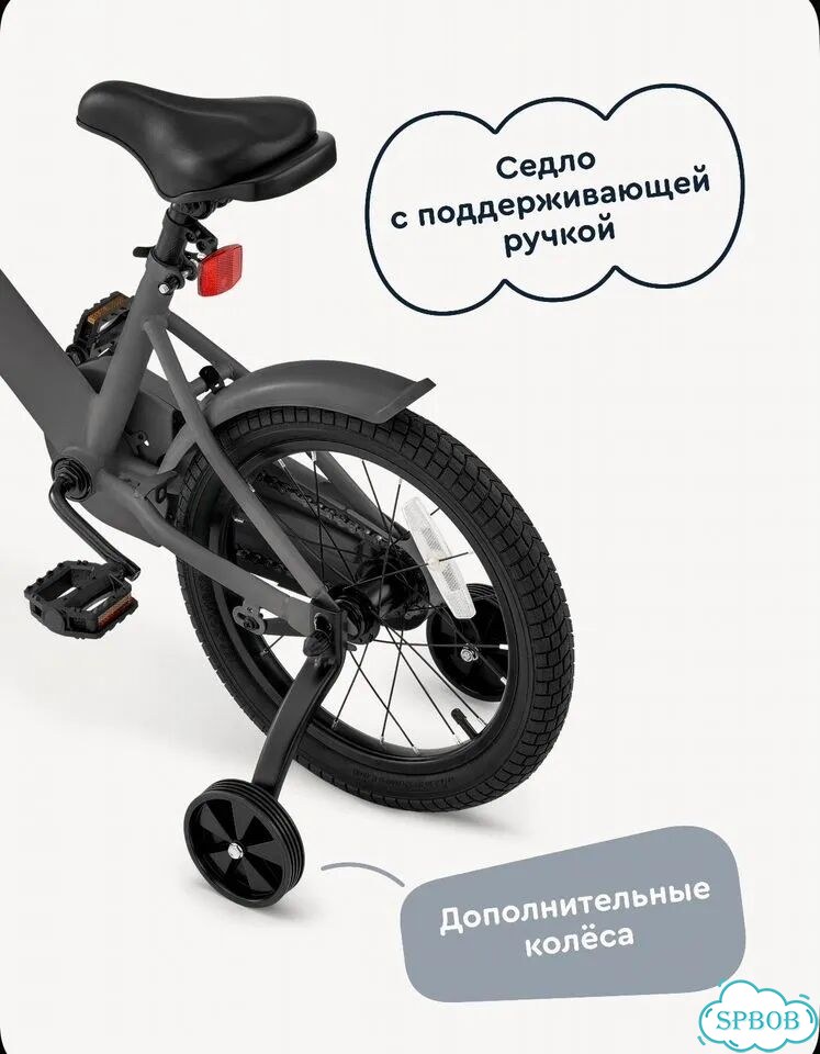Детский велосипед фото 2