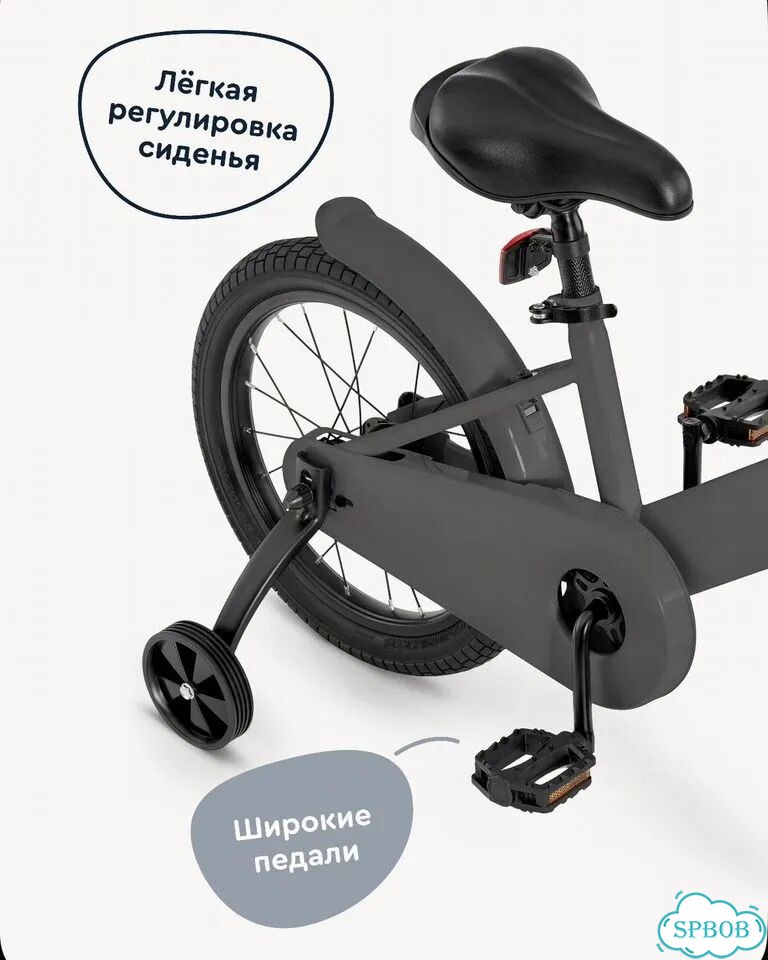 Детский велосипед фото 4
