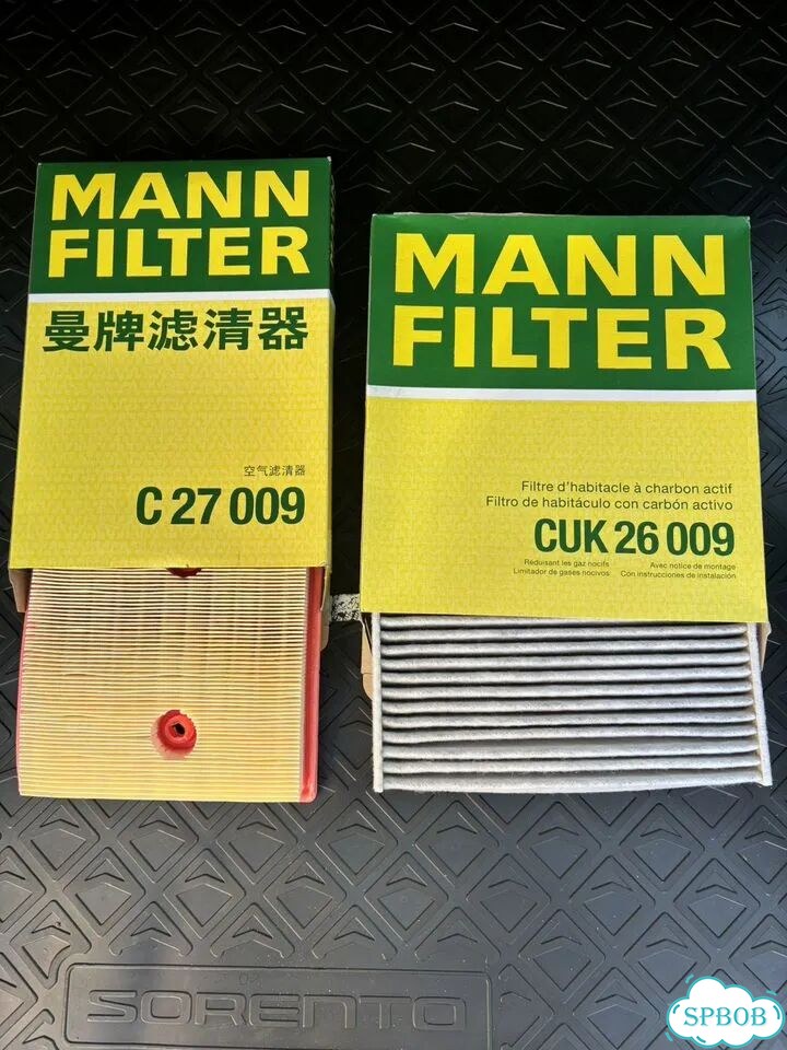 Фильтры для то mann C27009 CUK26009 фото 1