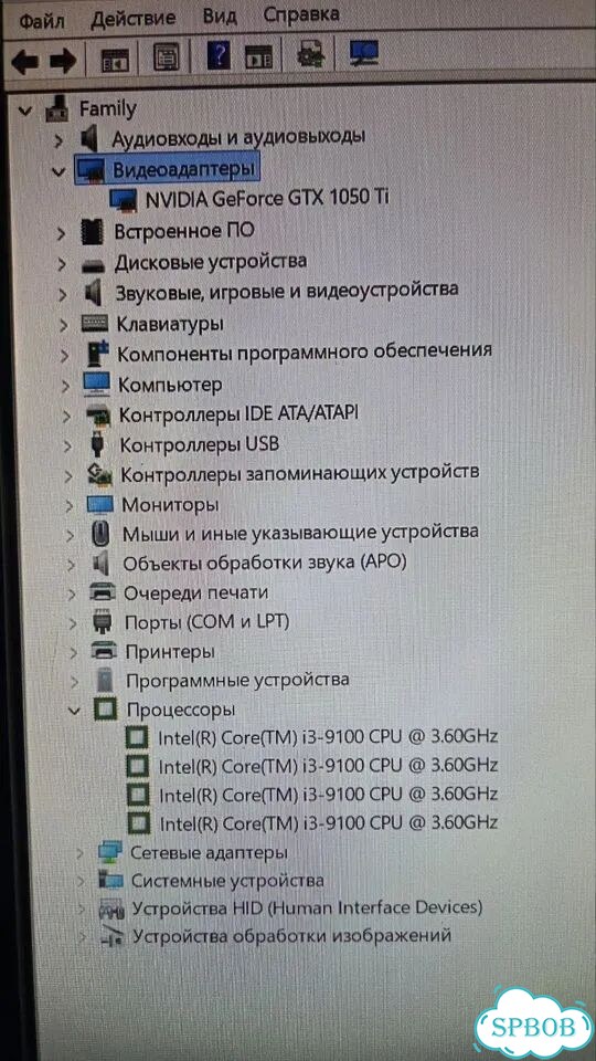 Компьютер игровой фото 3