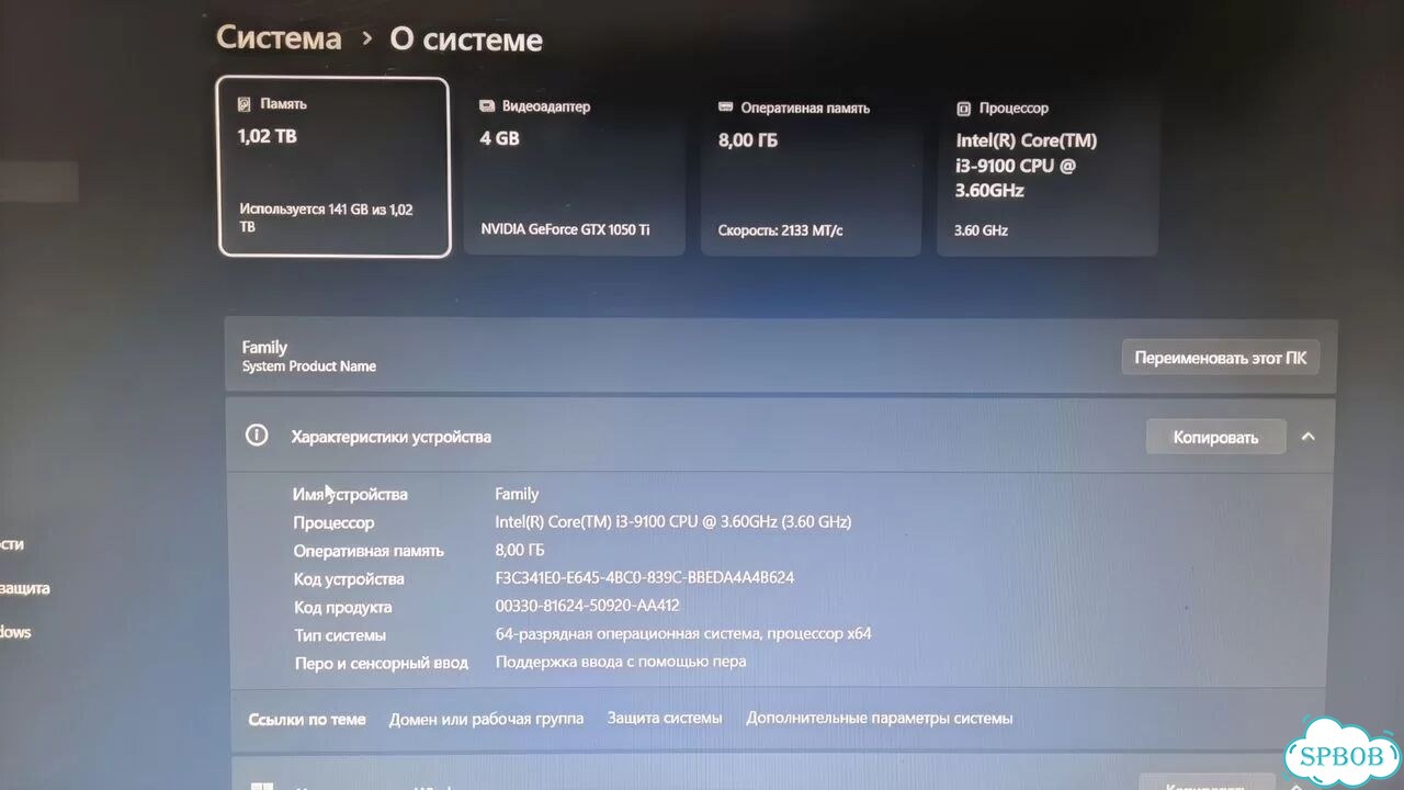 Компьютер игровой фото 4