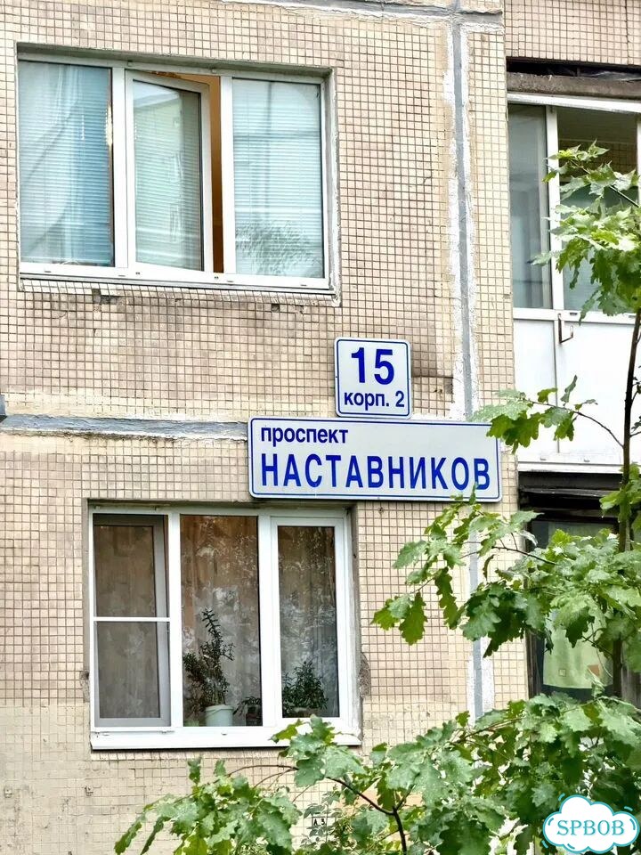 2-к. квартира, 70,1 м², 2/9 эт. фото 16