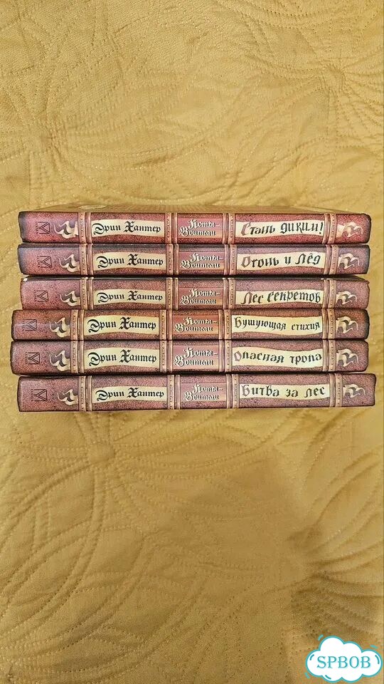 Детские книги фото 1