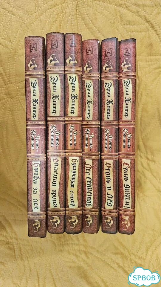 Детские книги фото 2