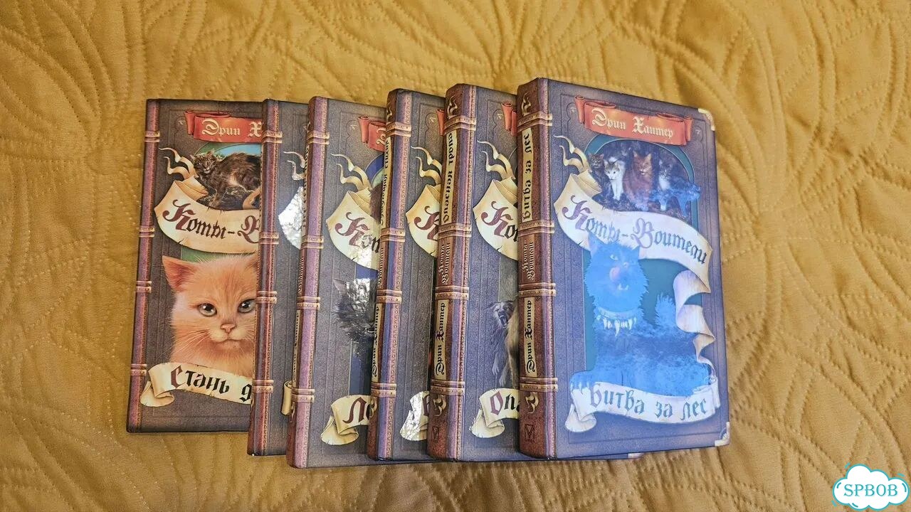 Детские книги фото 3