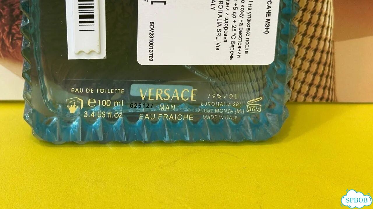 Versace Man eau Fraiche фото 3