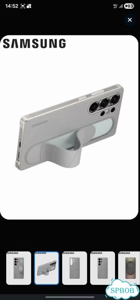 Standing Grip Case Samsung Galaxy S25 Ultra фото 3