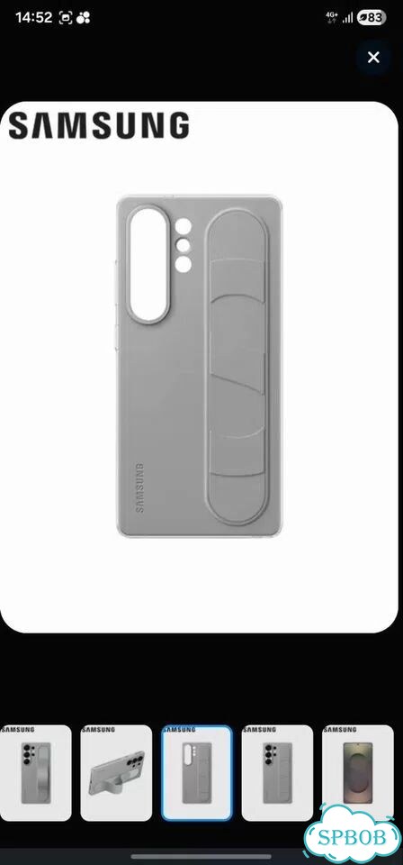 Standing Grip Case Samsung Galaxy S25 Ultra фото 4