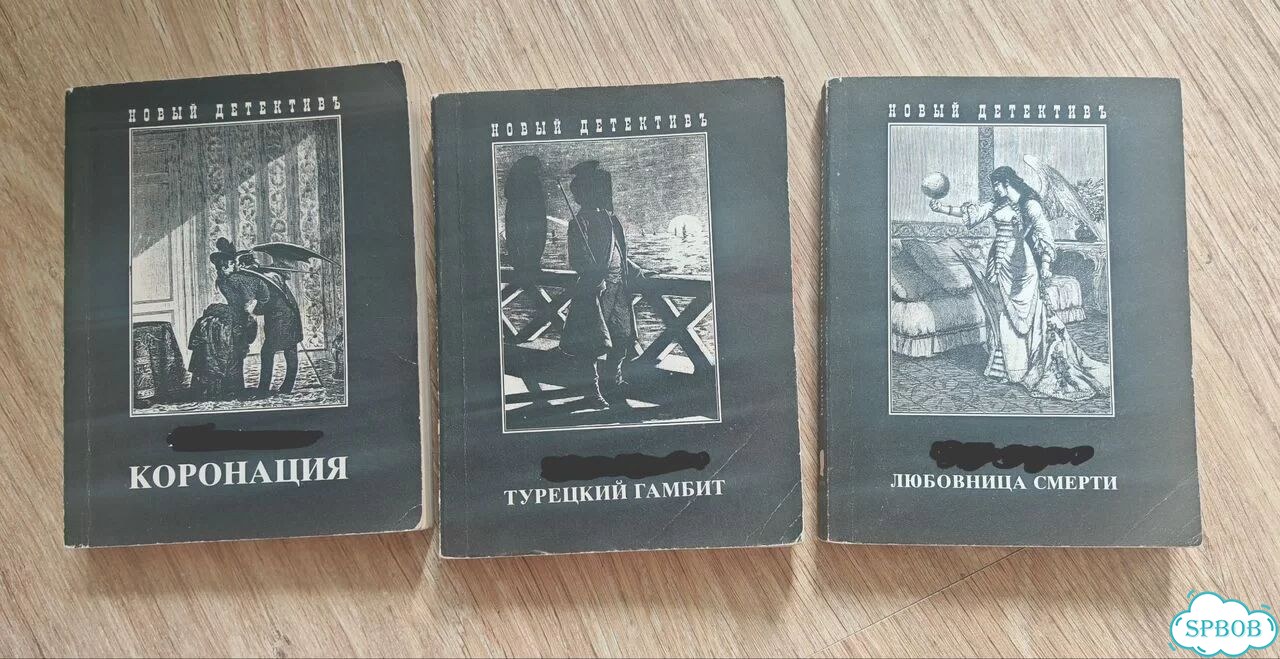 Книги фото 1