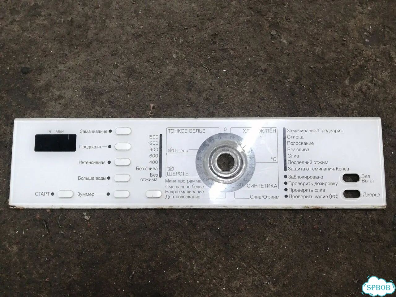 Панель кнопки Miele 05768600 фото 1
