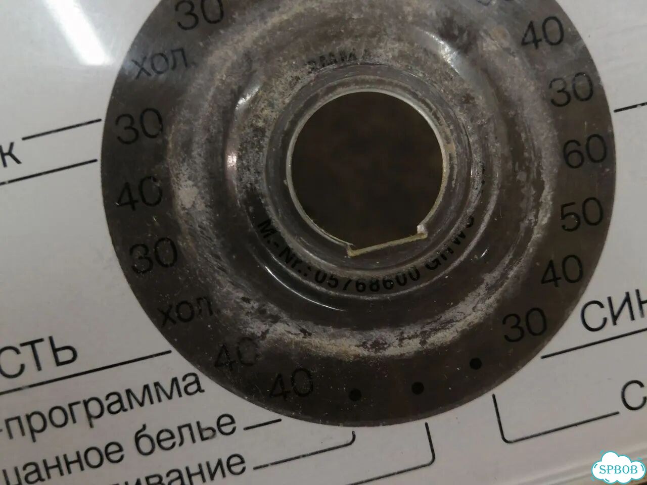 Панель кнопки Miele 05768600 фото 2