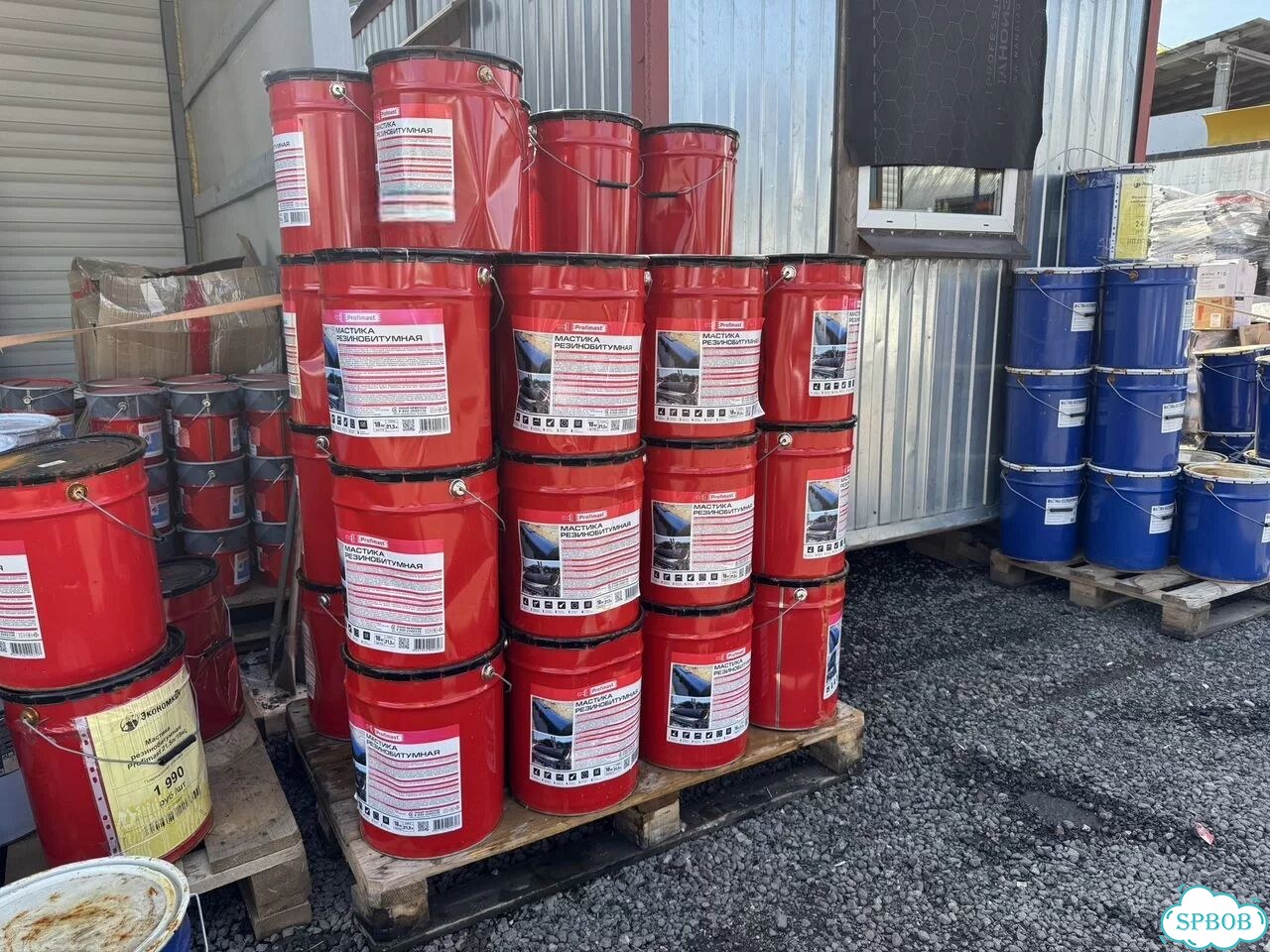 Мастика резинобитумная profimast 21,5л фото 1