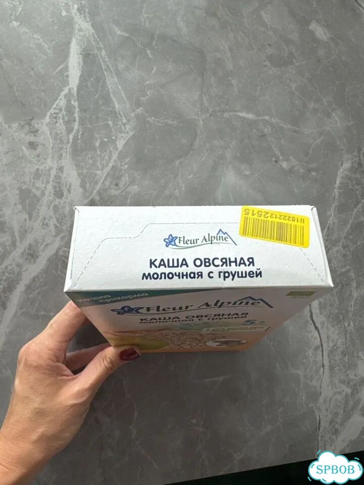 Каша овсяная молочная Fleur Alpine с грушей, новая фото 3