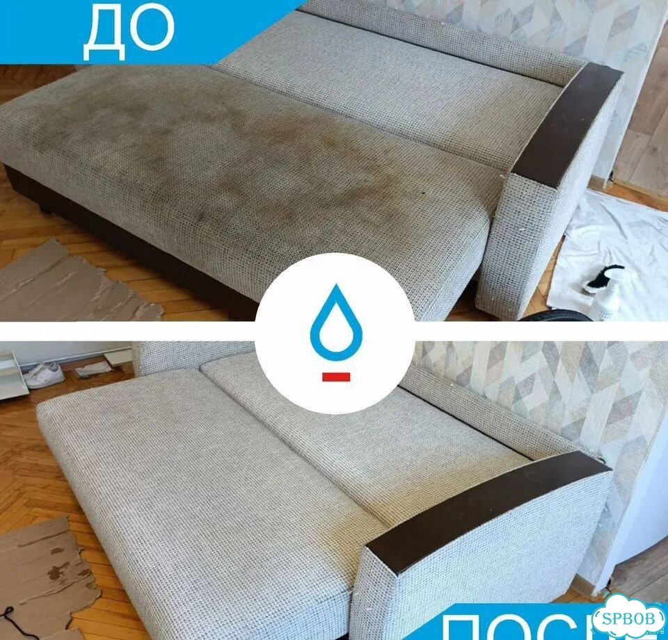 Химчистка мебели фото 2