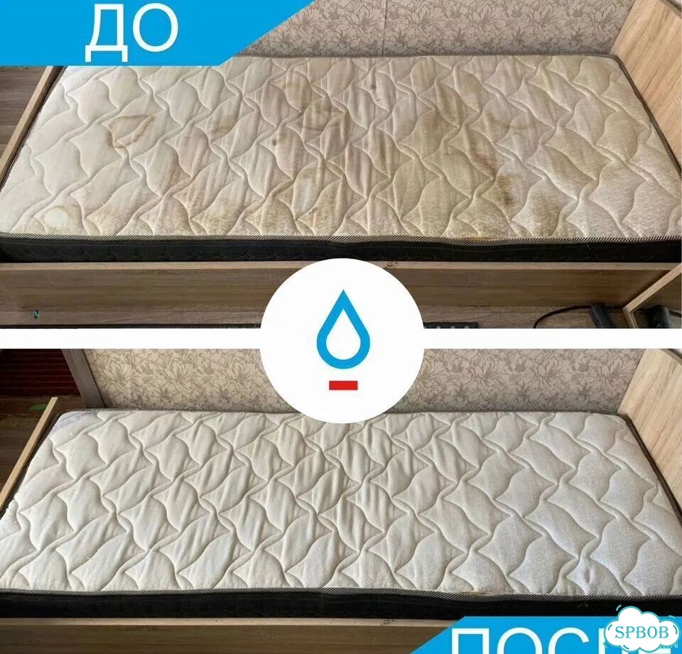 Химчистка мебели фото 7