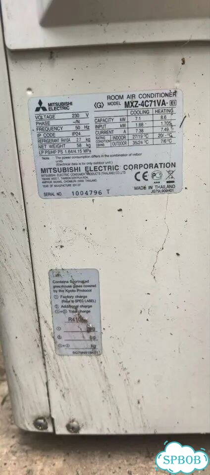 Внешний блок кондиционера Mitsubishi electric 7кВт фото 3