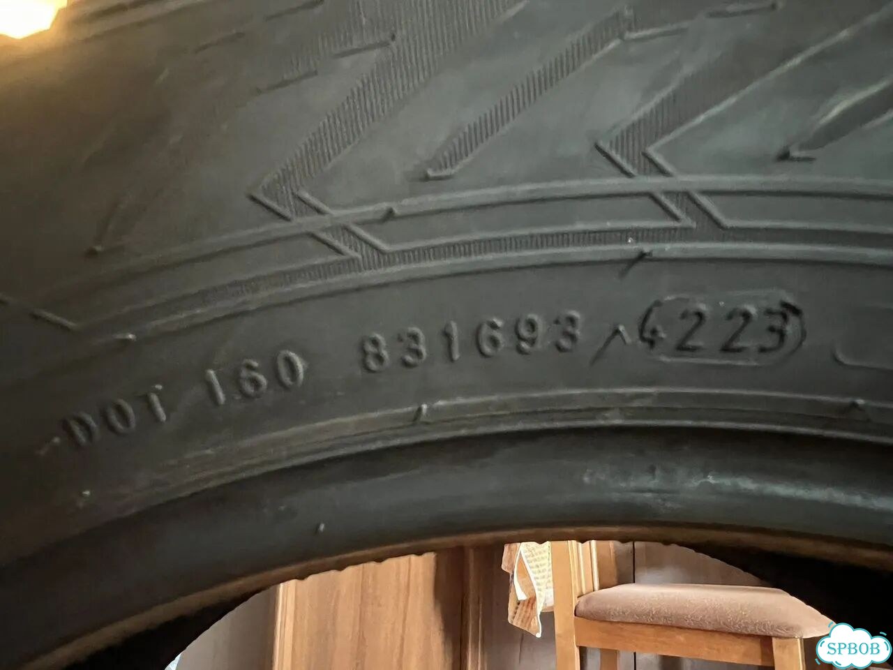 Nordman 8 SUV 265/50 R19 фото 3