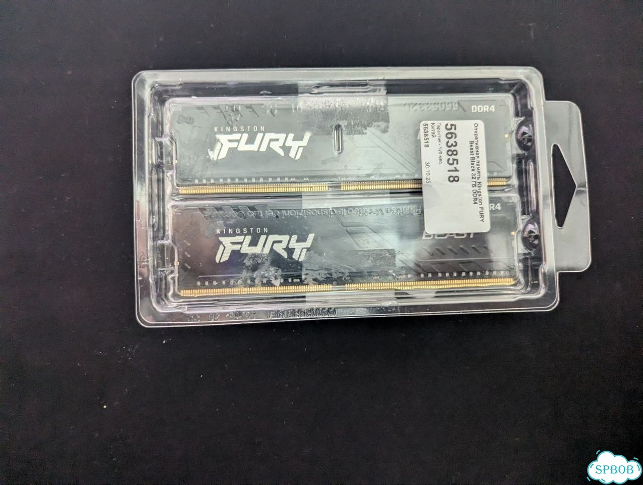 Озу CL16 Kingston fury Beast Black 32 гб фото 5