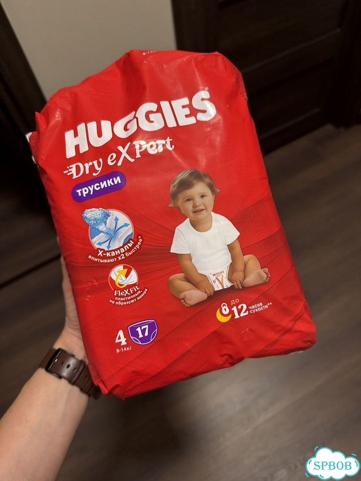 Подгузники трусики huggies 4 dry expert фото 1