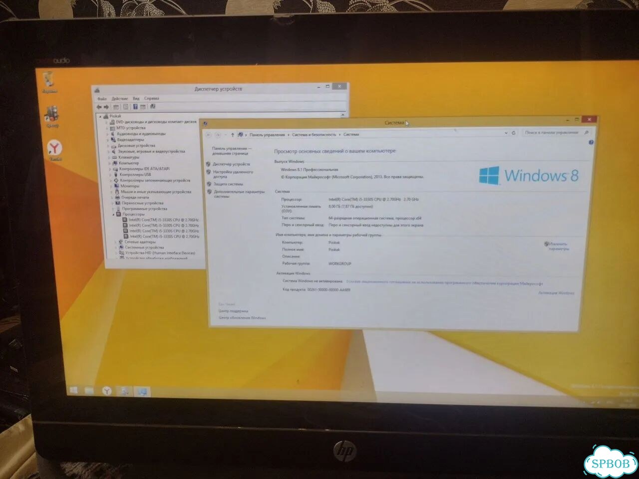 Ipisb-NK HP envy 23 TouchSmart фото 2