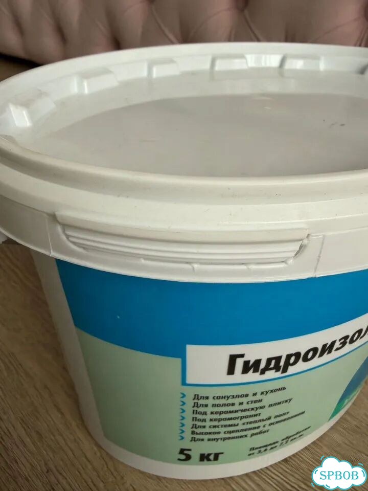 Гидроизоляция Knauf флэхендихт 5 кг фото 2