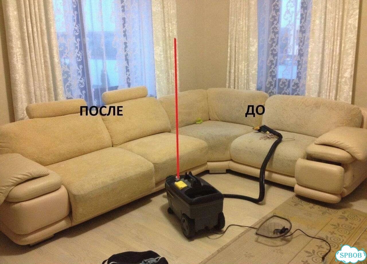 Химчистка мягкой мебели на дому фото 4