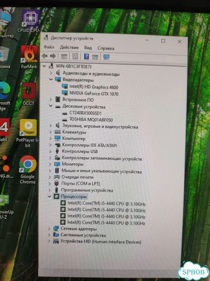 Игровой компьютер с монитором i5/GTX1070/16GB/1tb фото 3