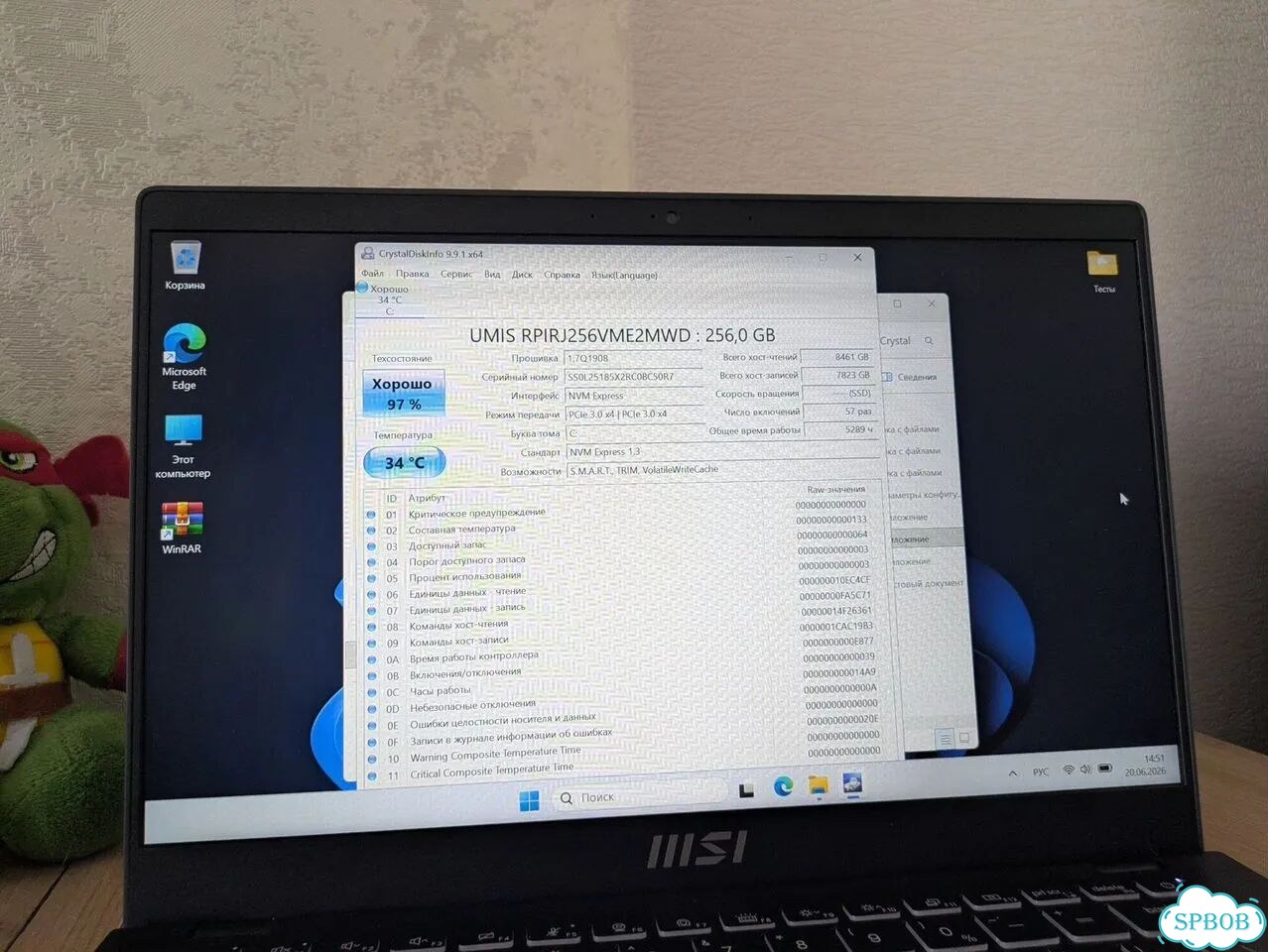 Мощнейший Ультрабук MSI Modern 14 i5/iris/8озу фото 3