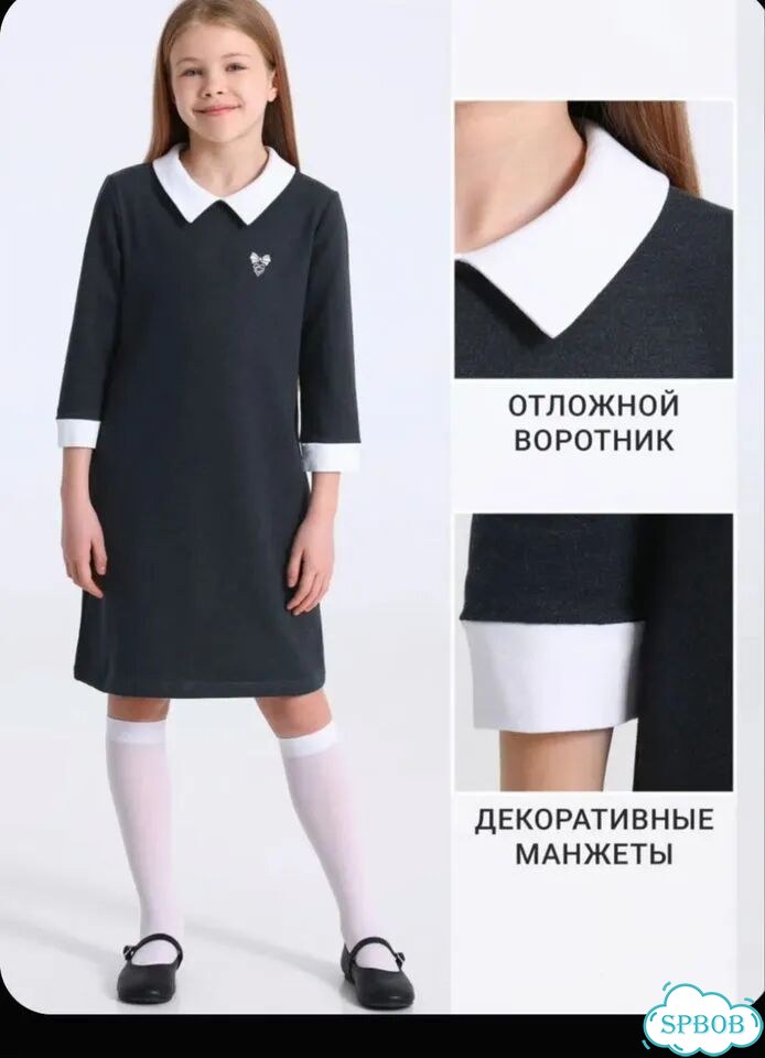 Школьная форма, платье фото 2