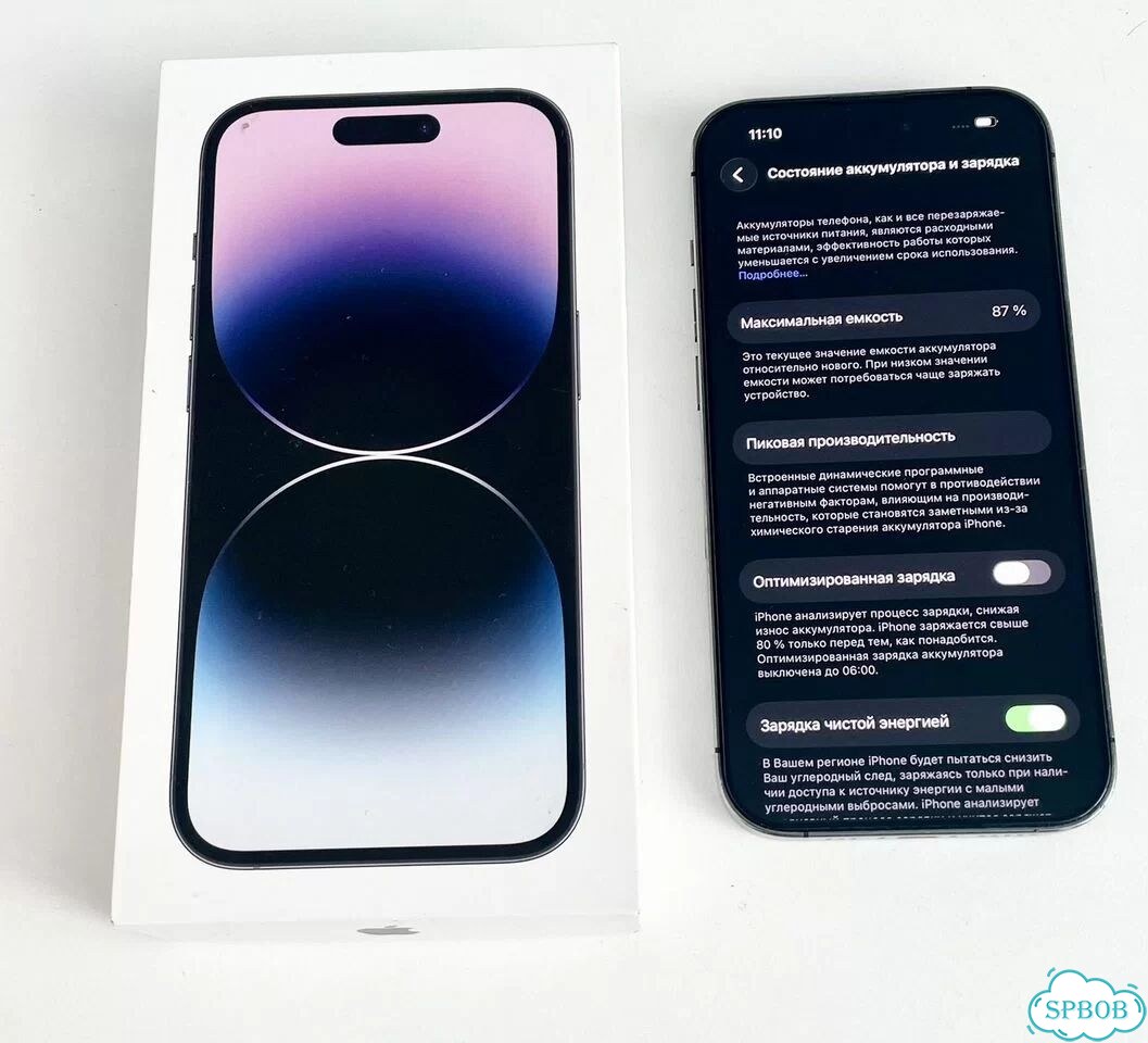 iPhone 14 Pro, 256 ГБ, SIM + eSIM фото 2