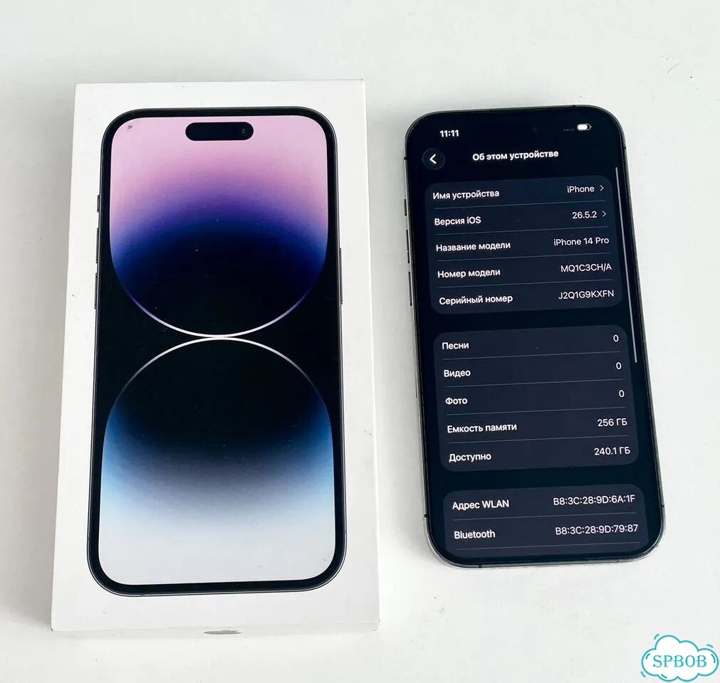iPhone 14 Pro, 256 ГБ, SIM + eSIM фото 3