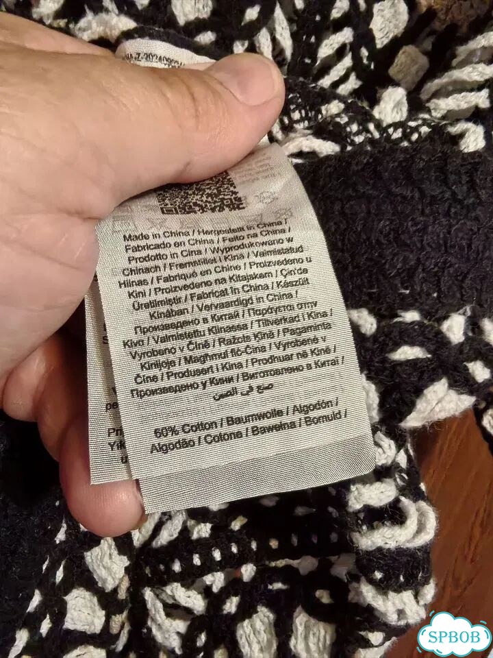 Рубашка Jack & Jones, р-р 58 фото 3