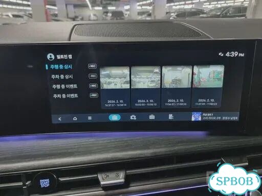 Hyundai Palisade 2.5 AT, 2025, 21 км фото 19