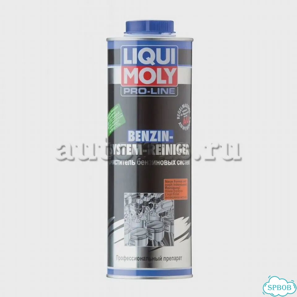 Очиститель бензиновых систем LiquiMoly Benzin фото 1