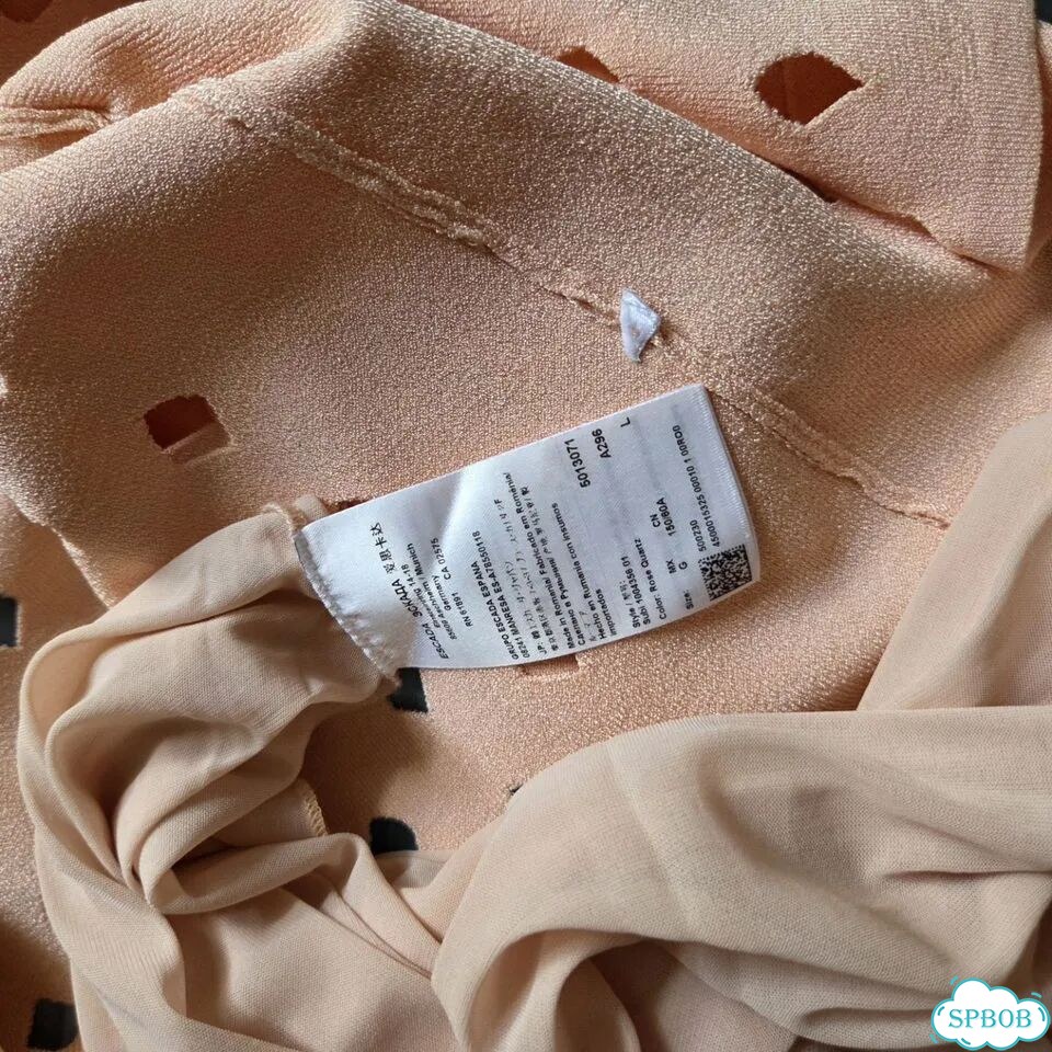 Костюм Escada, жакет и юбка фото 6