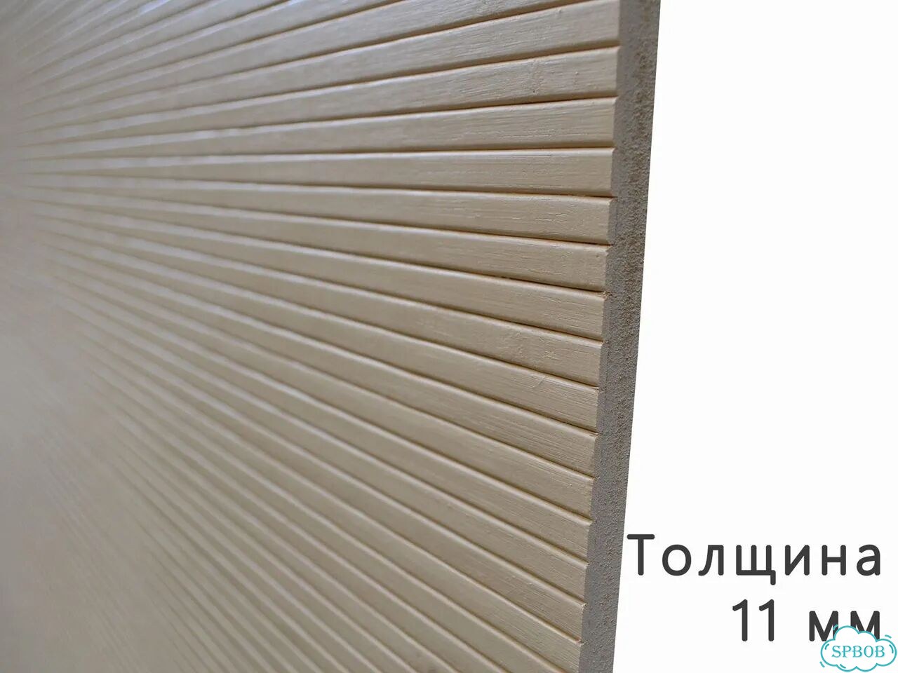 Стеновая панель, щит Молочный 2750х880х11 мм лмдф бамбук фото 2