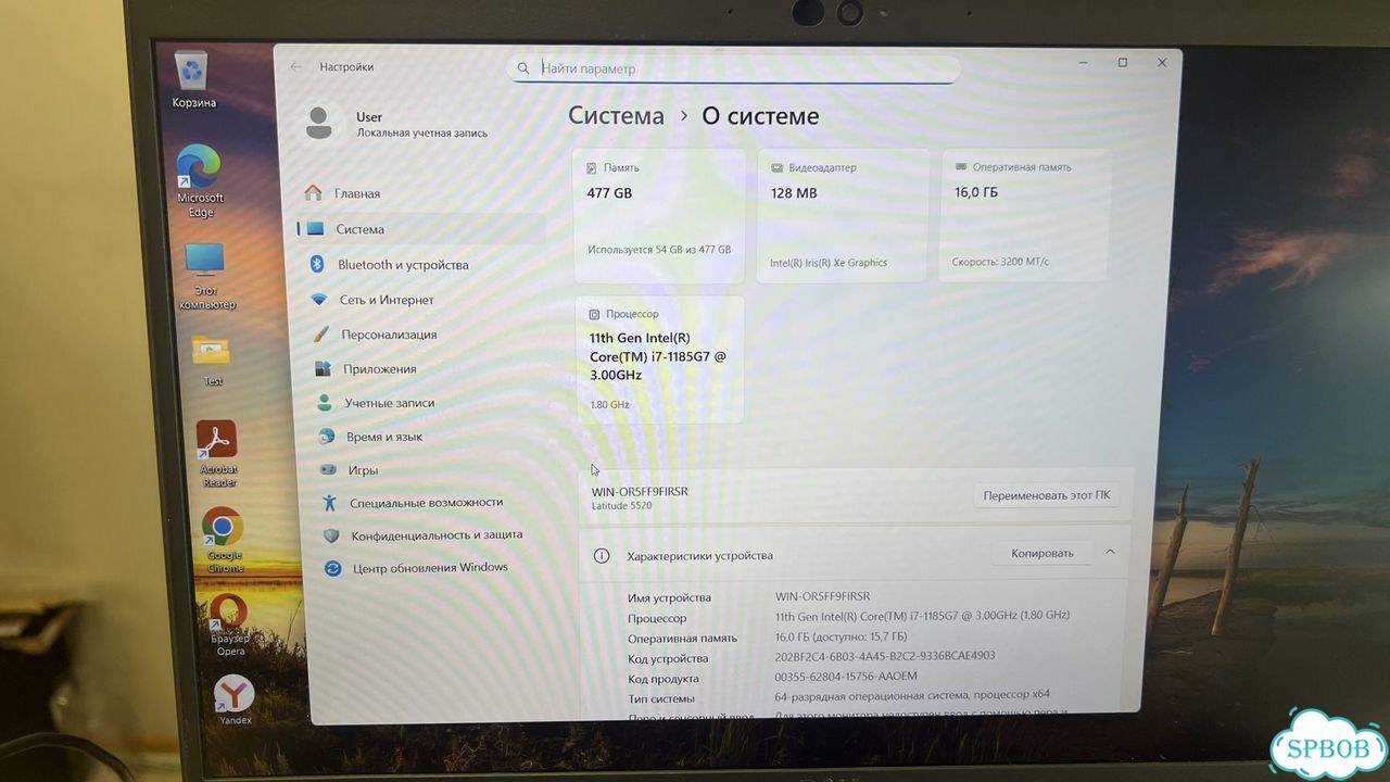 Dell Latitude 5520 i7/16/512/Iris Xe фото 2