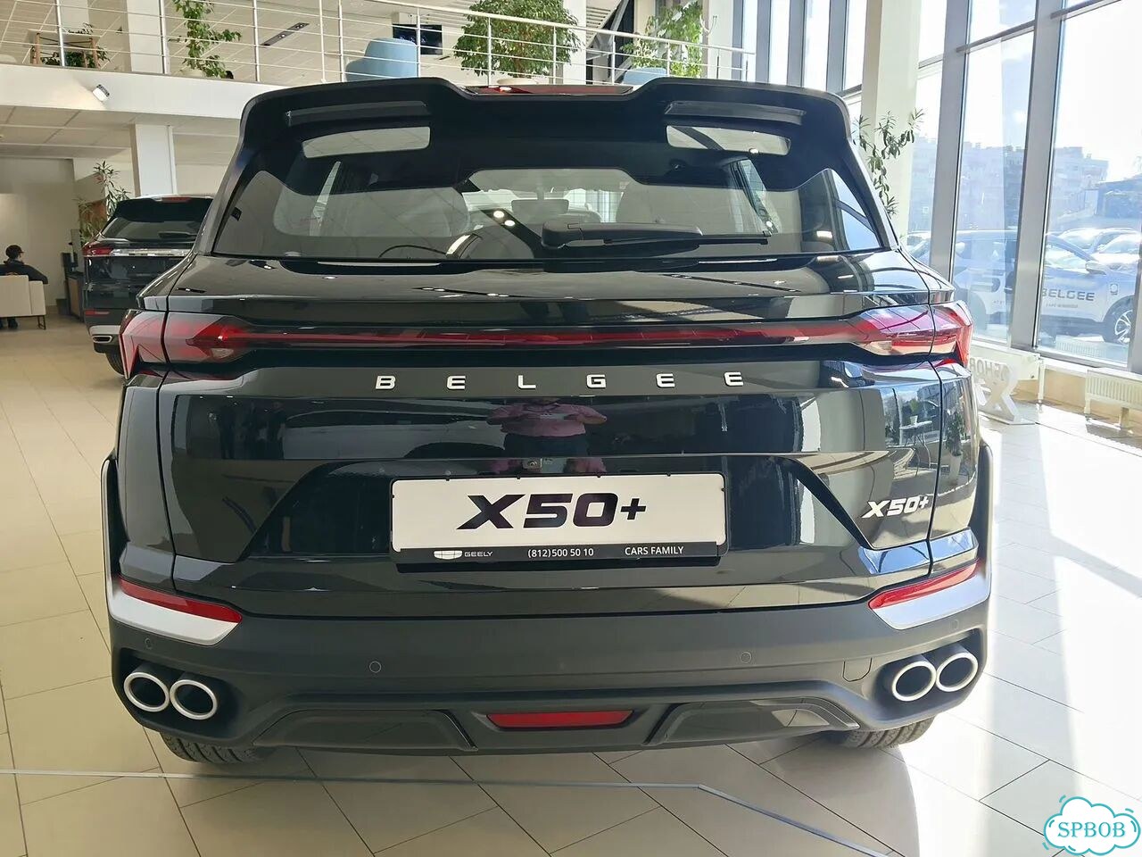 Belgee X50+ 1.5 AMT, 2026 Новый фото 5