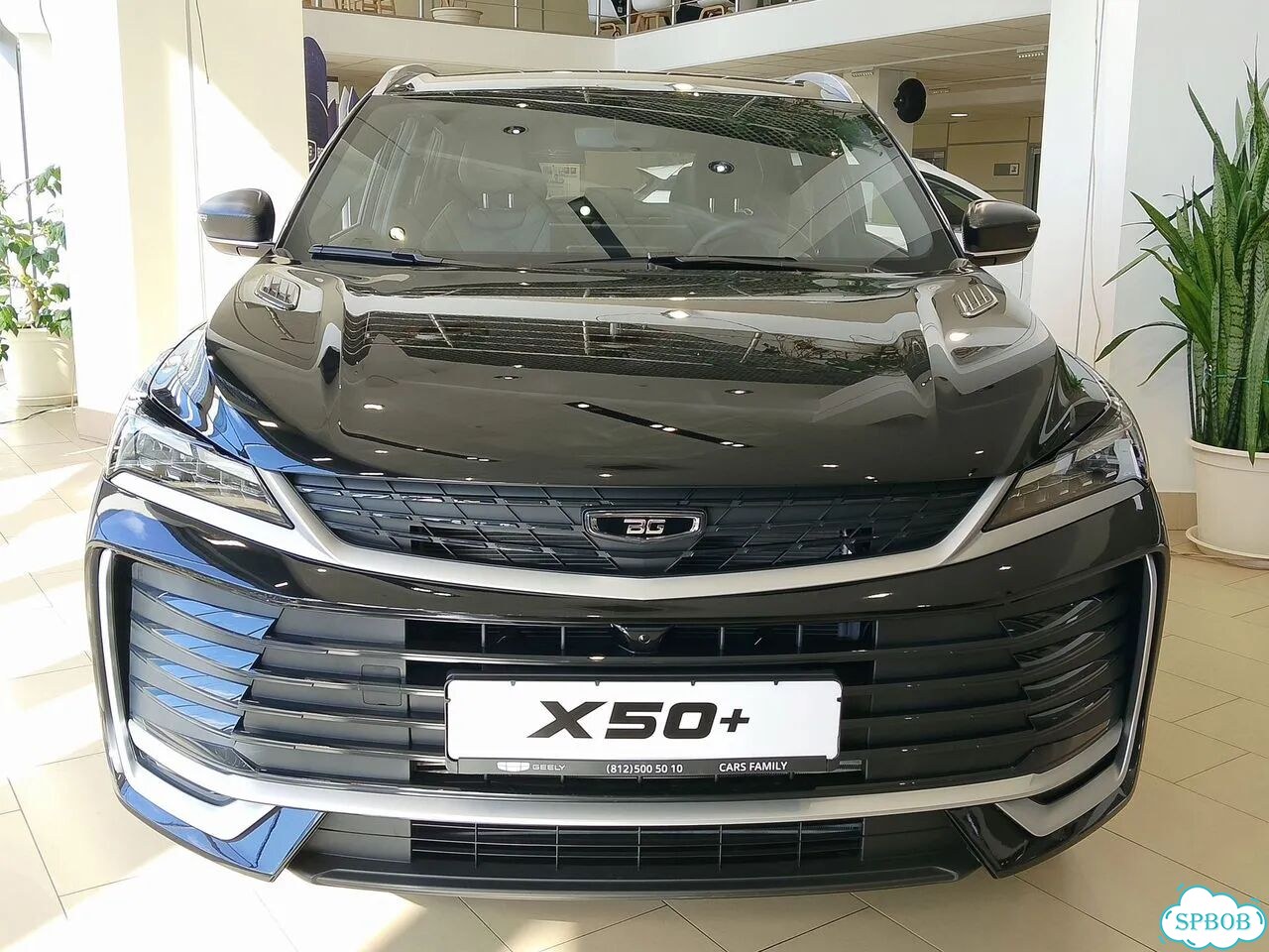 Belgee X50+ 1.5 AMT, 2026 Новый фото 2