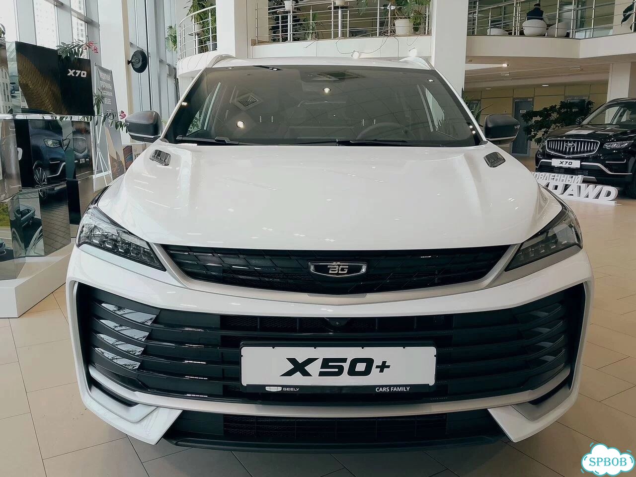 Belgee X50+ 1.5 AMT, 2026 Новый фото 2