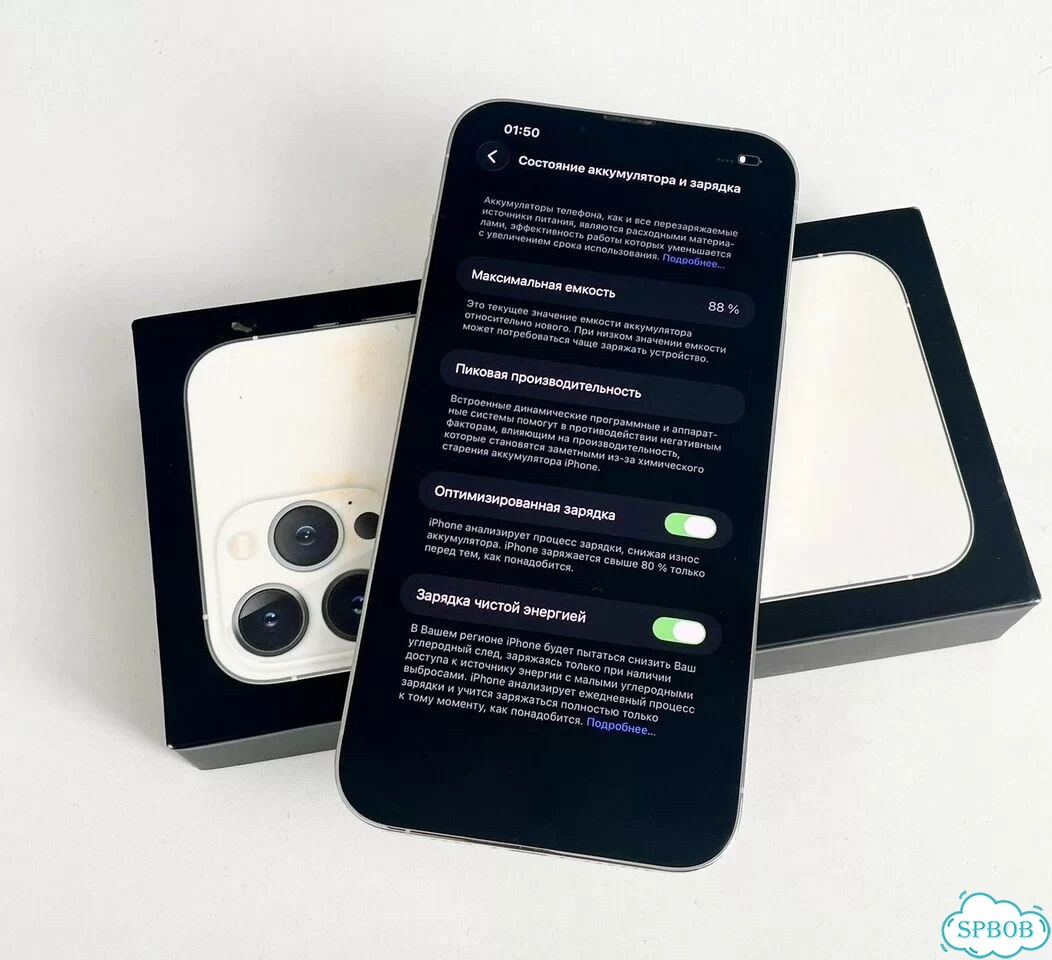 iPhone 13 Pro Max, 128 ГБ, SIM + eSIM фото 2