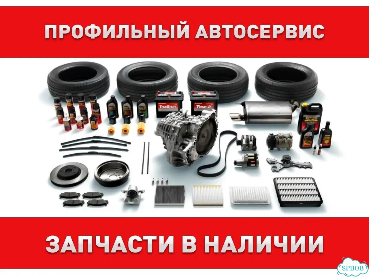 Компрессор пневмоподвески 4891060020 4891060021 фото 10