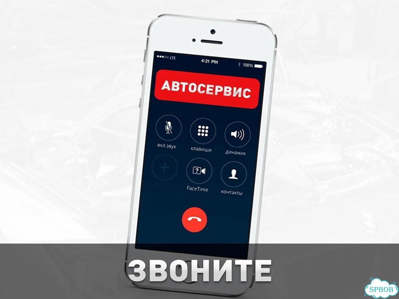 Компрессор пневмоподвески 4891060020 4891060021 фото 11
