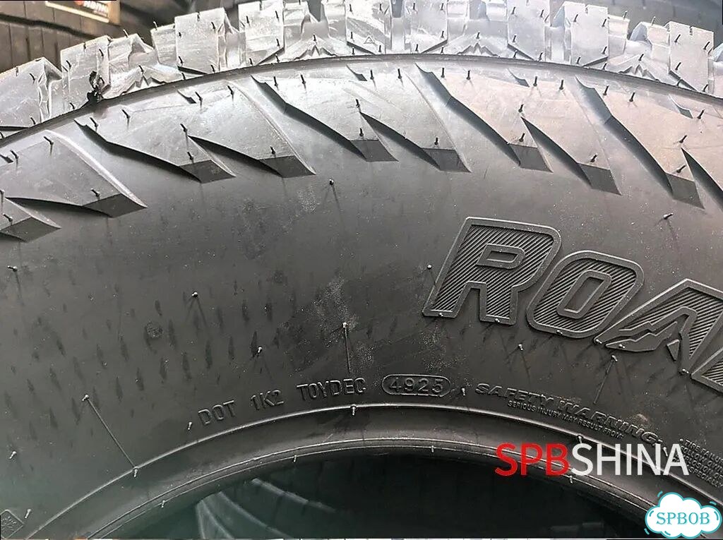Kumho Road Venture AT52 315/70 R17 124T фото 5