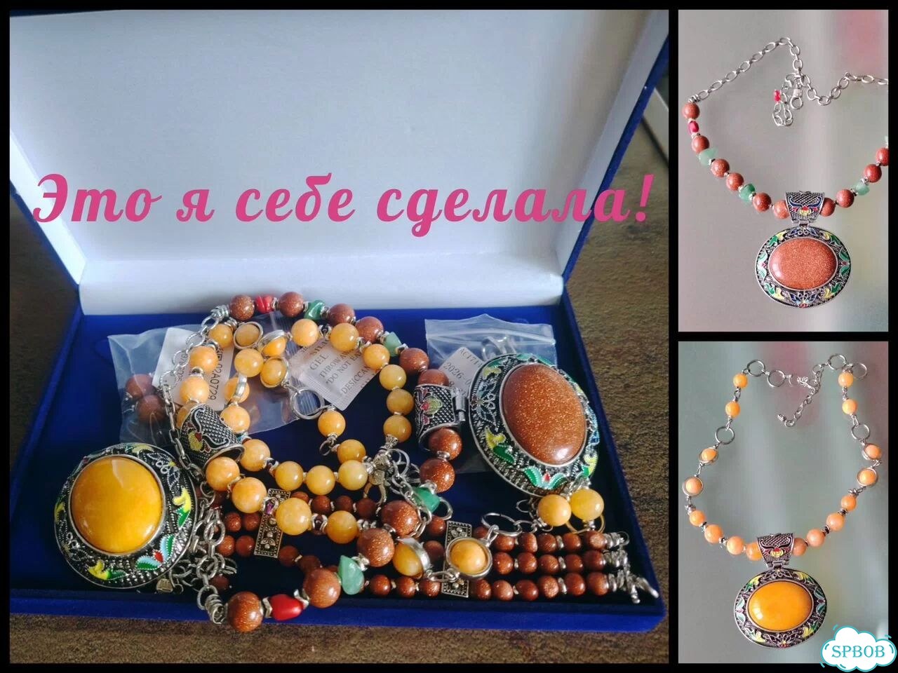 Кулон-Подвеска крупный под серебро с эмалью фото 4
