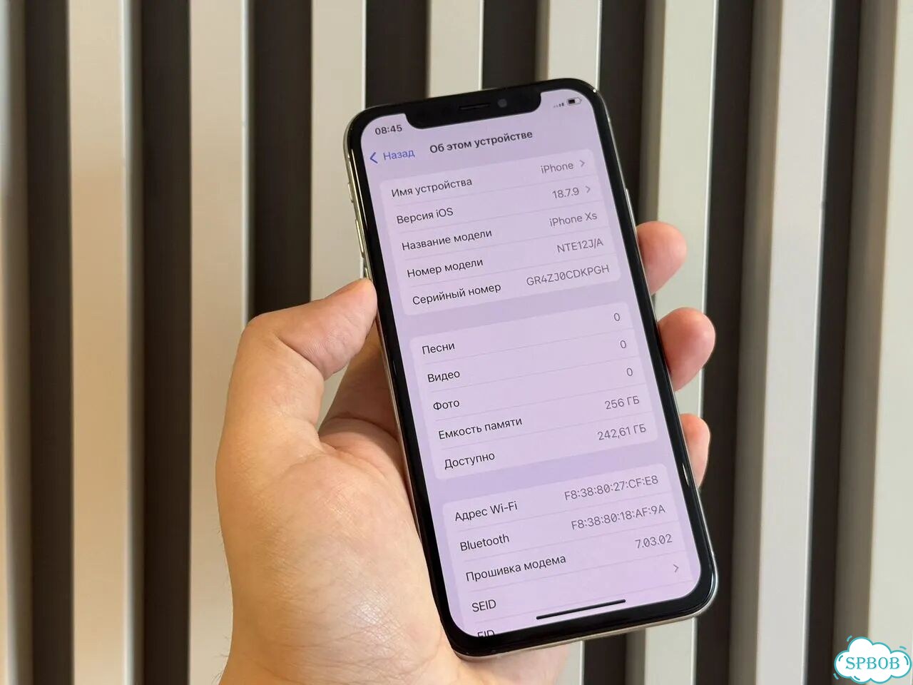 iPhone Xs, 256 ГБ, SIM + eSIM фото 9