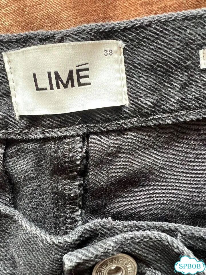Джинсы lime чинос фото 2