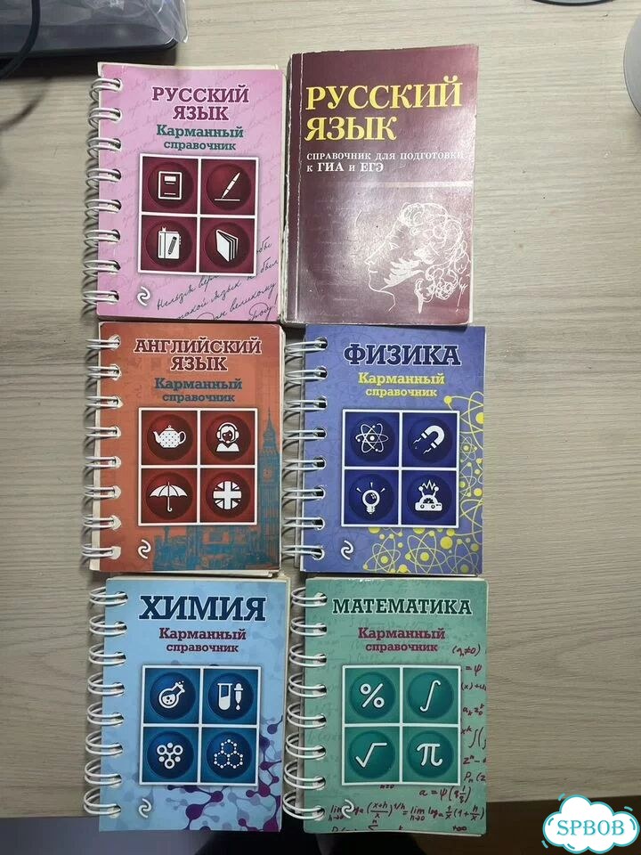 Книги фото 1